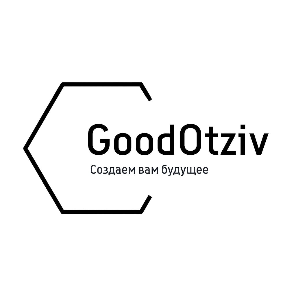 Good-otziv